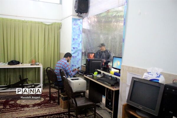 ستاد اسکان نوروزی فرهنگیان ناحیه 2 آموزش و پرورش قم