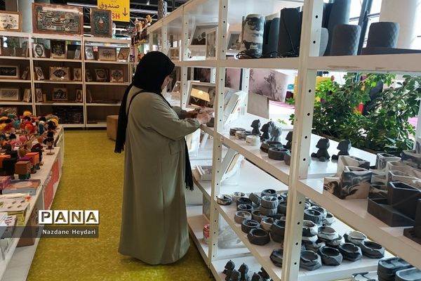 پل طبیعت، جاذبه گردشگری تهران