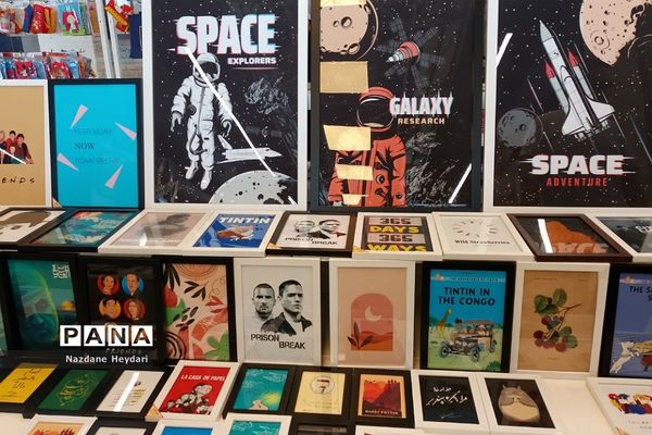 پل طبیعت، جاذبه گردشگری تهران