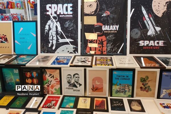 پل طبیعت، جاذبه گردشگری تهران