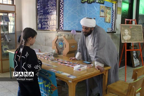 ستاد اسکان نوروزی ناحیه یک آموزش و پرورش قم