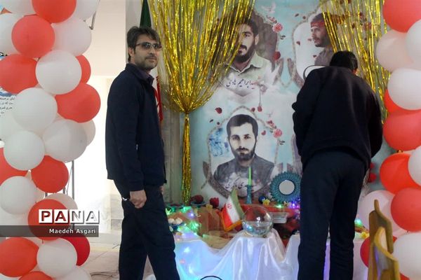 ستاد اسکان نوروزی ناحیه یک آموزش و پرورش قم