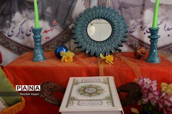 ستاد اسکان نوروزی ناحیه یک آموزش و پرورش قم