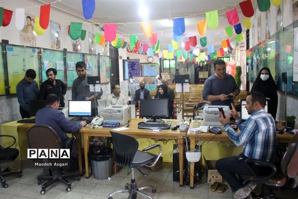 ستاد اسکان نوروزی ناحیه یک آموزش و پرورش قم