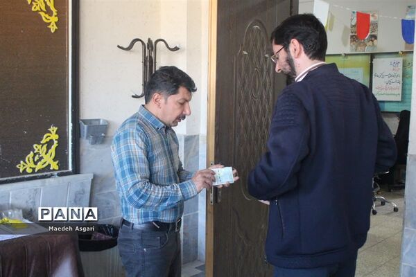 ستاد اسکان نوروزی ناحیه یک آموزش و پرورش قم
