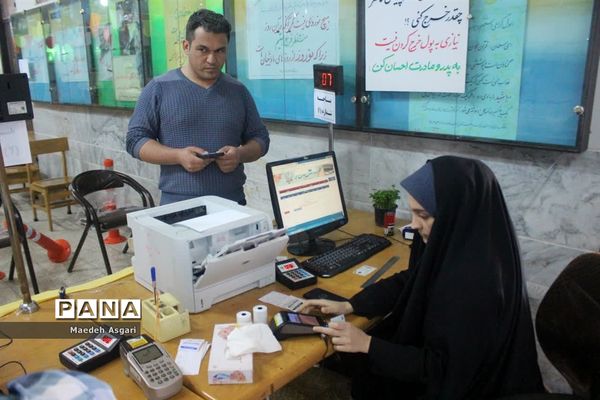 ستاد اسکان نوروزی ناحیه یک آموزش و پرورش قم