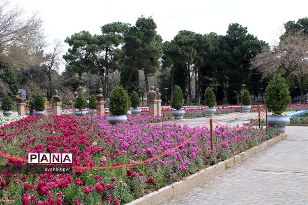 نوروز در قزوین