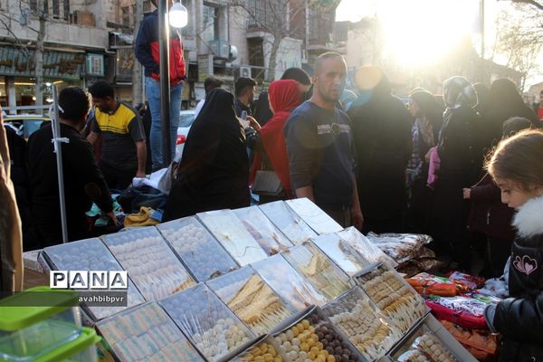 نوروز در قزوین