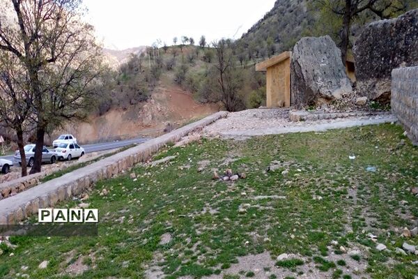 دره عشق جاذبه گردشگری استان چهارمحال و بختیاری