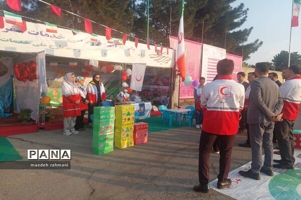 بازدید نوروزی مسئولان جمعیت هلال احمر استان تهران از پایگاه نوروزی خدمات سفر جمعیت هلال احمر شهرستان ری