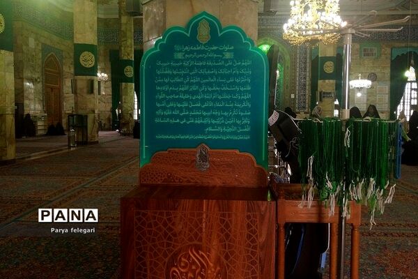 حال و هوای منتظران ظهور در مسجد جمکران شهر مقدس قم