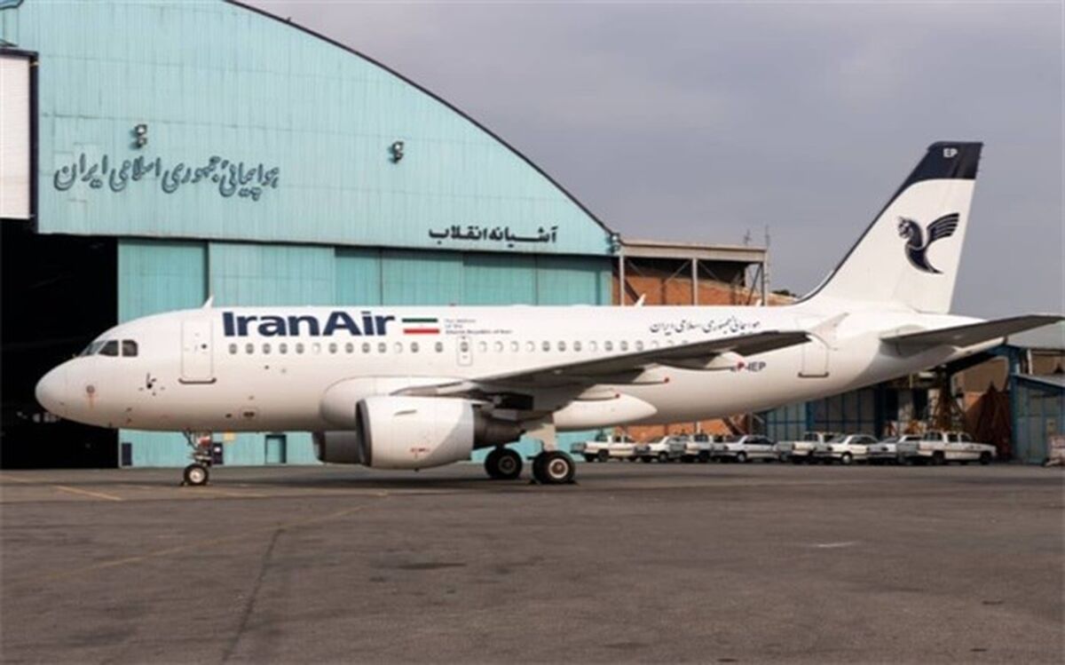 دومین هواپیمای ایرباس A۳۱۹ هما به چرخه پروازی بازگشت