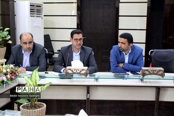 شورای معاونان آموزش و پرورش استان بوشهر