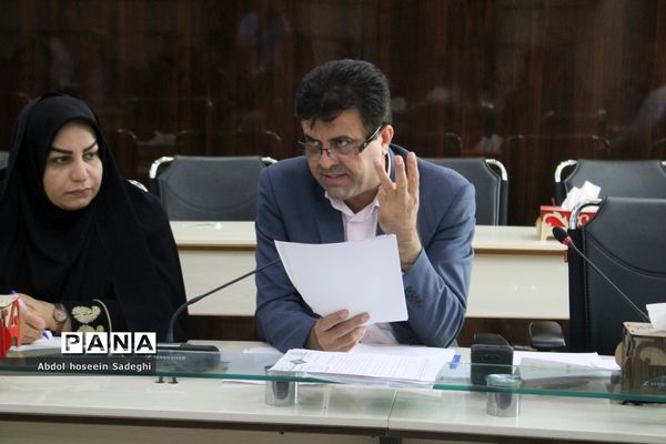 شورای معاونان آموزش و پرورش استان بوشهر