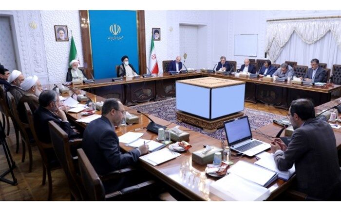 بررسی و تصویب آخرین اصلاحات آیین‌نامه اجرایی مولدسازی دارایی‌های دولت