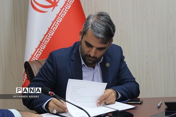 انعقاد تفاهم‌نامه مشترک میان اداره‌کل آموزش و پرورش شهرستان‌های تهران و دبیرخانه کانون‌های خدمت رضوی استان تهران