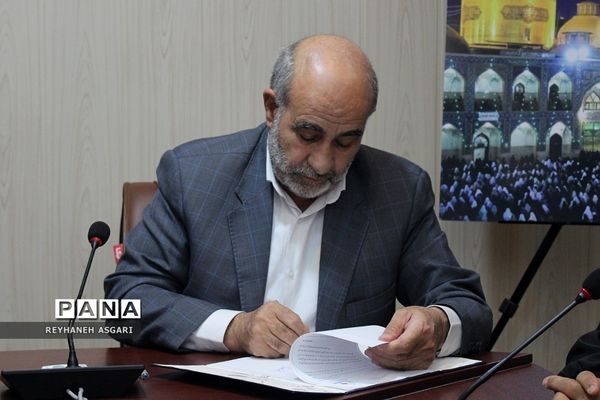 انعقاد تفاهم‌نامه مشترک میان اداره‌کل آموزش و پرورش شهرستان‌های تهران و دبیرخانه کانون‌های خدمت رضوی استان تهران