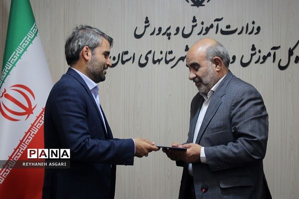 انعقاد تفاهم‌نامه مشترک میان اداره‌کل آموزش و پرورش شهرستان‌های تهران و دبیرخانه کانون‌های خدمت رضوی استان تهران