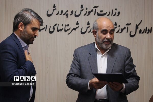 انعقاد تفاهم‌نامه مشترک میان اداره‌کل آموزش و پرورش شهرستان‌های تهران و دبیرخانه کانون‌های خدمت رضوی استان تهران