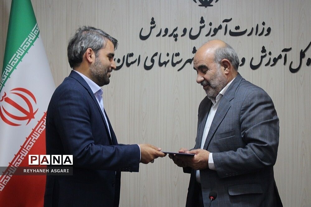 انعقاد تفاهم‌نامه مشترک میان اداره‌کل آموزش و پرورش شهرستان‌های تهران و دبیرخانه کانون‌های خدمت رضوی استان تهران