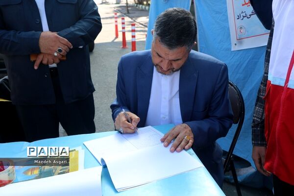 بازدید مدیرکل آموزش و پرورش قم از پایگاه هلال احمر