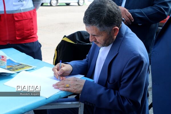 بازدید مدیرکل آموزش و پرورش قم از پایگاه هلال احمر