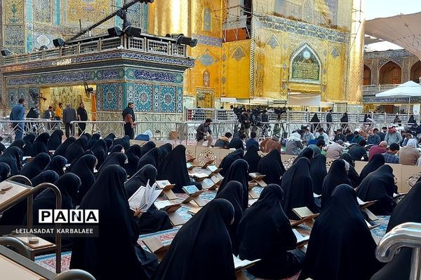 محفل ترتیل‌خوانی قرآن در حرم حضرت امام علی(ع)