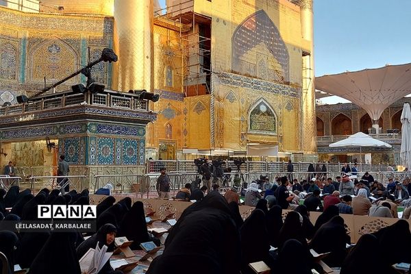 محفل ترتیل‌خوانی قرآن در حرم حضرت امام علی(ع)