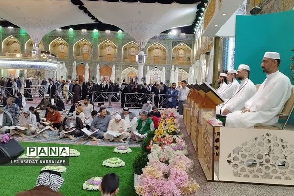 محفل ترتیل‌خوانی قرآن در حرم حضرت امام علی(ع)