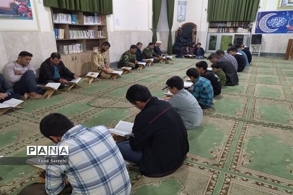 جلسات قرائت قرآن کریم به مناسبت ماه مبارک رمضان در شهرستان تربت جام