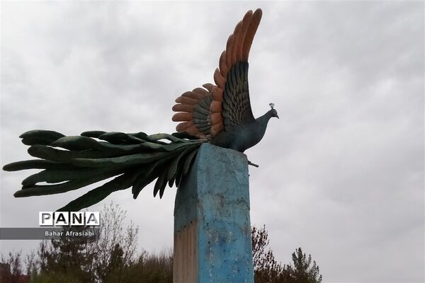 بوستان سیمرغ در نیشابور
