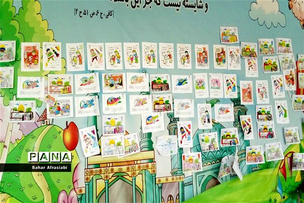 امامزاده محمد محروق (ع) و امامزاده ابراهیم (ع) در نیشابور