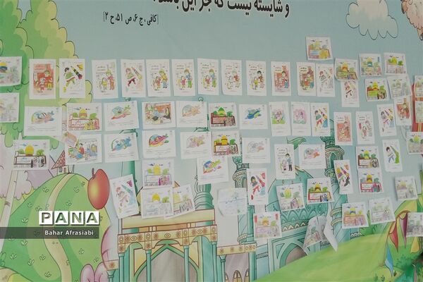امامزاده محمد محروق (ع) و امامزاده ابراهیم (ع) در نیشابور