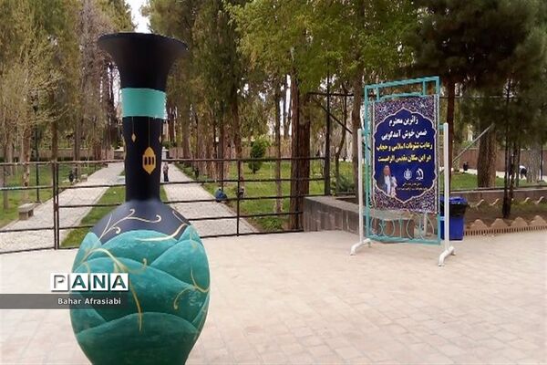 امامزاده محمد محروق (ع) و امامزاده ابراهیم (ع) در نیشابور
