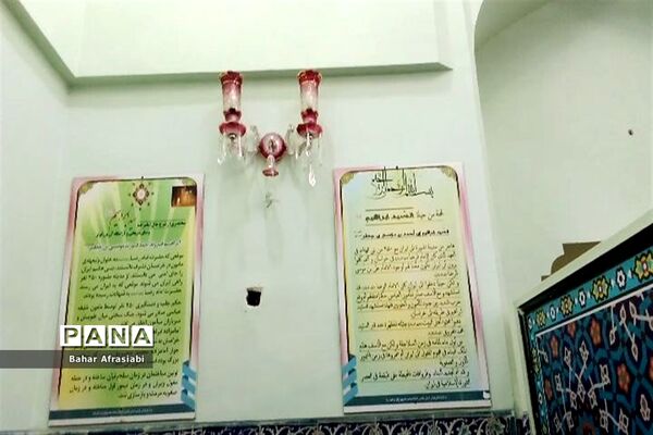 امامزاده محمد محروق (ع) و امامزاده ابراهیم (ع) در نیشابور