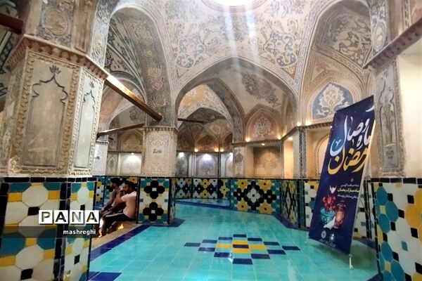 حمام سلطان امیر احمد، حمامی تاریخی در کاشان