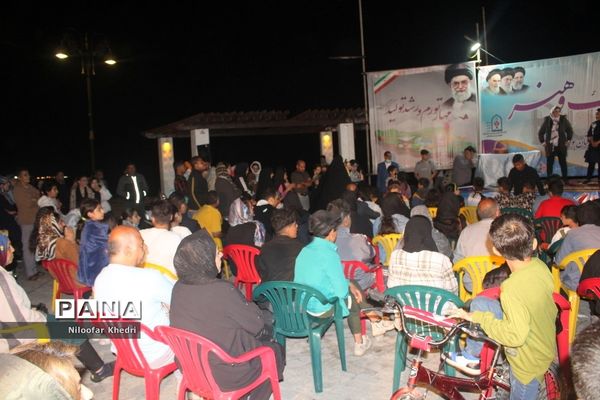 جشن فرهنگ و هنر در بوشهر