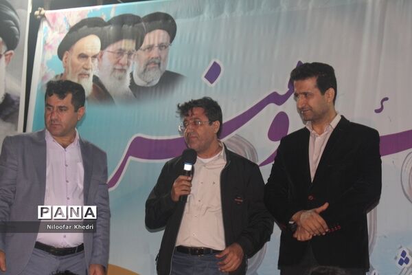 جشن فرهنگ و هنر در بوشهر