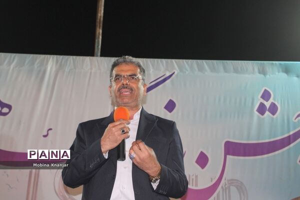 جشن فرهنگ و هنر در بوشهر