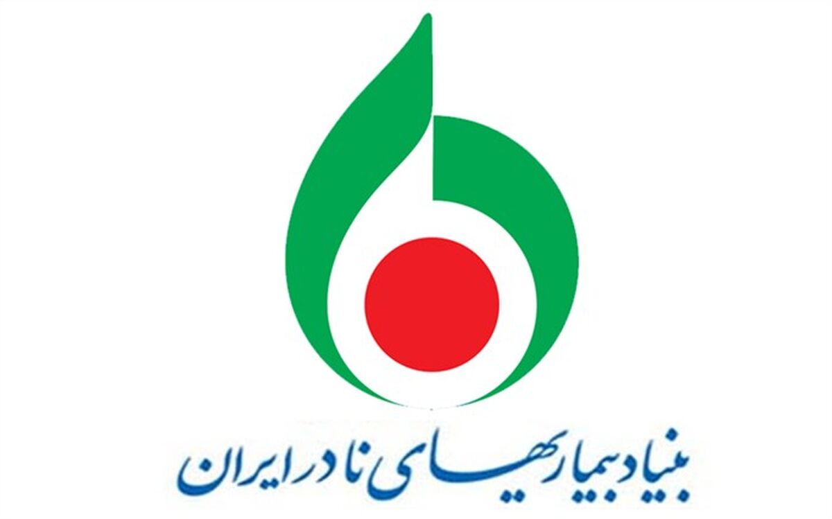 ابلاغ «سند ملی بیماری‌های نادر» به دستگاه‌های اجرایی