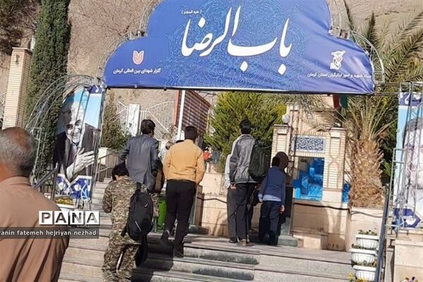 زیارت  مردم از مزار شهید حاج قاسم سلیمانی در ایام نوروز