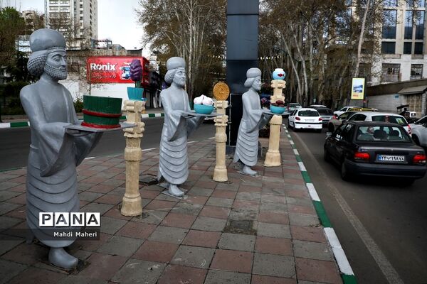تهران1402