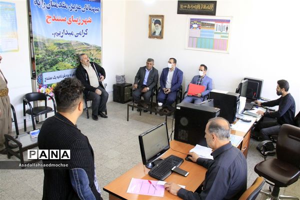 بازدید سازمان بازرسی استان کردستان از مراکز اسکان نوروزی  ۱۴۰۲