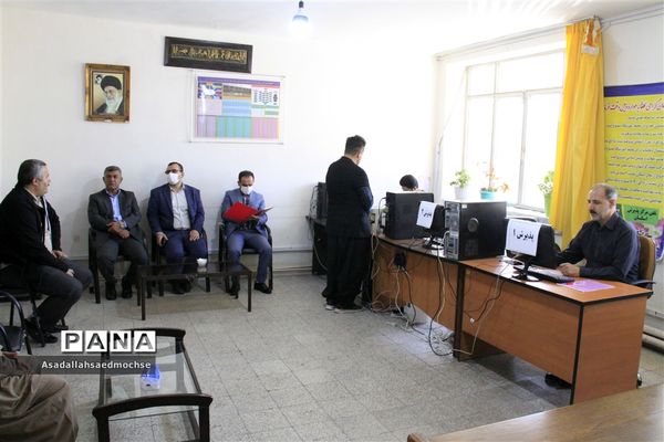 بازدید سازمان بازرسی استان کردستان از مراکز اسکان نوروزی  ۱۴۰۲