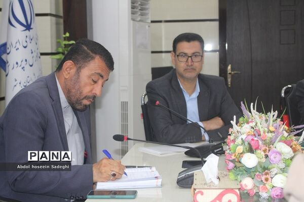 نشست حوزه معاونت آموزش متوسطه اداره‌کل آموزش و پرورش استان بوشهر
