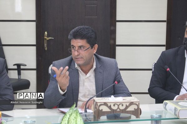 نشست حوزه معاونت آموزش متوسطه اداره‌کل آموزش و پرورش استان بوشهر