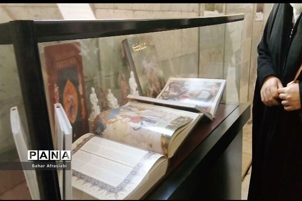 آرامگاه فردوسی در توس