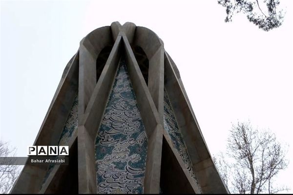 آرامگاه خیام نیشابوری در نیشابور