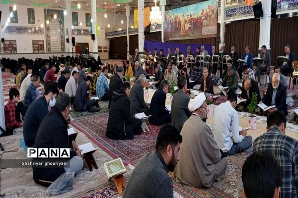 جز خوانی قرآن‌کریم به مناسبت ماه رمضان در تربت جام