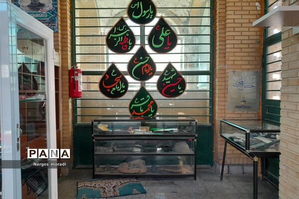 مرکز فرهنگی موزه دفاع مقدس یادمان مرصاد درکرمانشاه